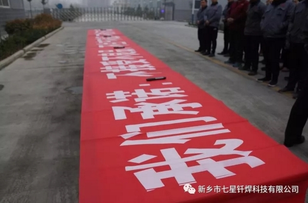 ��千亿国际������Ʒ���� �ҳ�ŵ����ǩ��