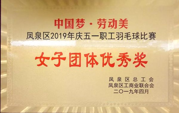 �й��Ρ��Ͷ���---�조��һ��ְ����ë����Բ��������