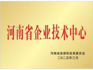 ����ʡ��ҵ��������